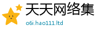 7777788888管家婆老家凤凰将王中王493333特马王中王